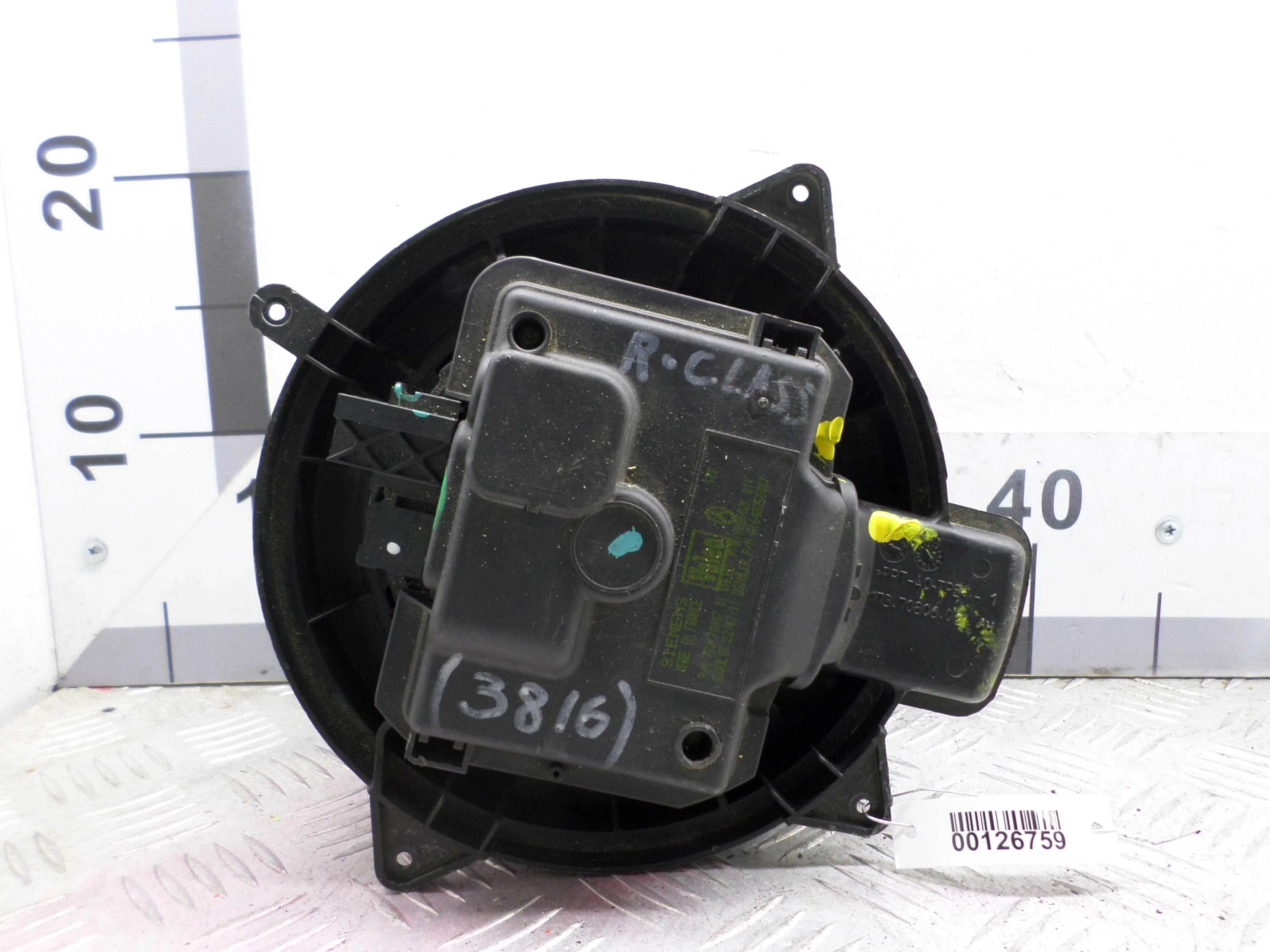 Вентилятор отопителя (моторчик печки) Mercedes R-klasse (W251) Рестайлинг 1 2007 - 2010 дизель 3.2 Автомат