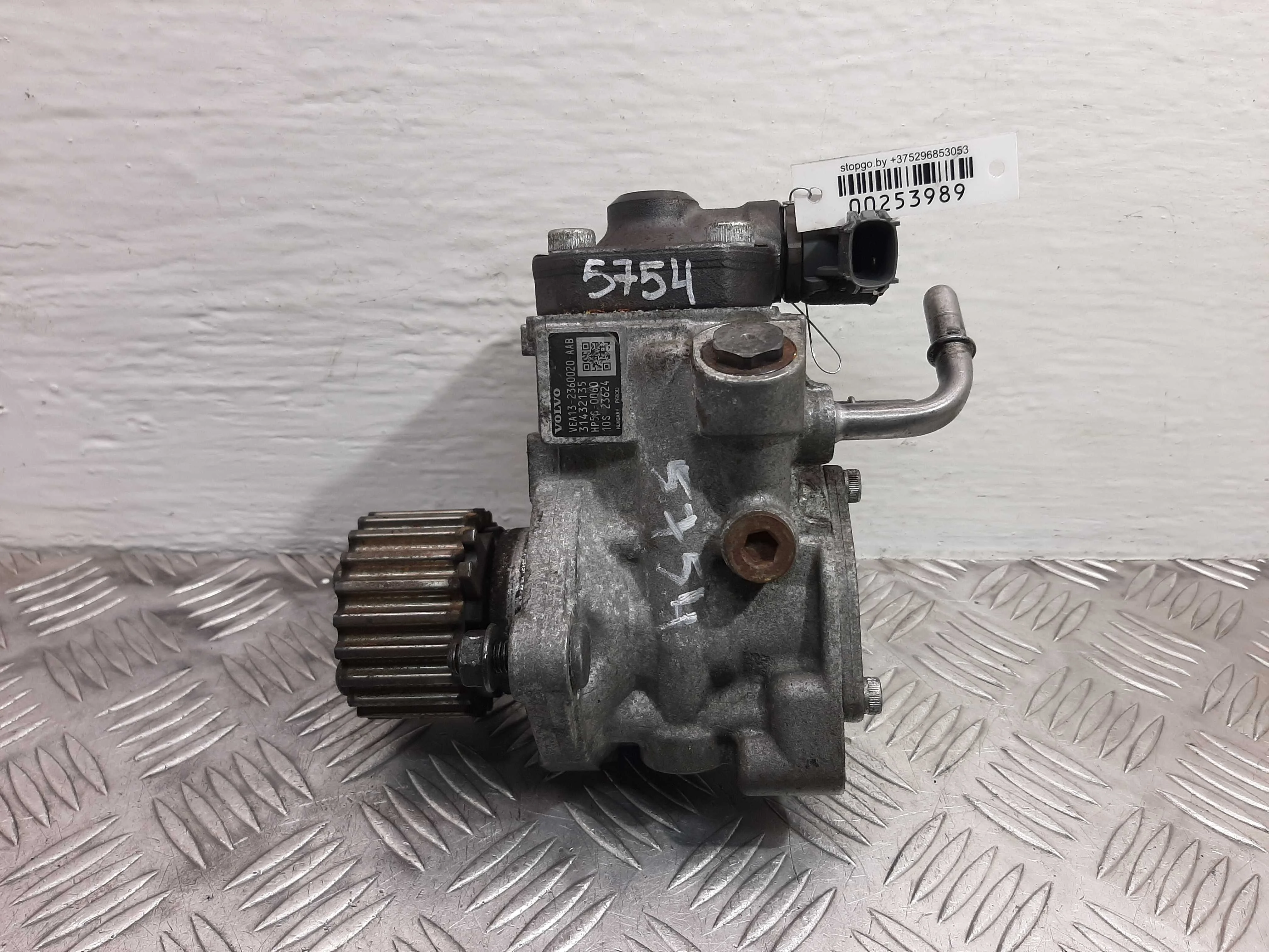 ТНВД Volvo V90 II (PZ,PW) 2016 - 2020 дизель 2.0 Автомат