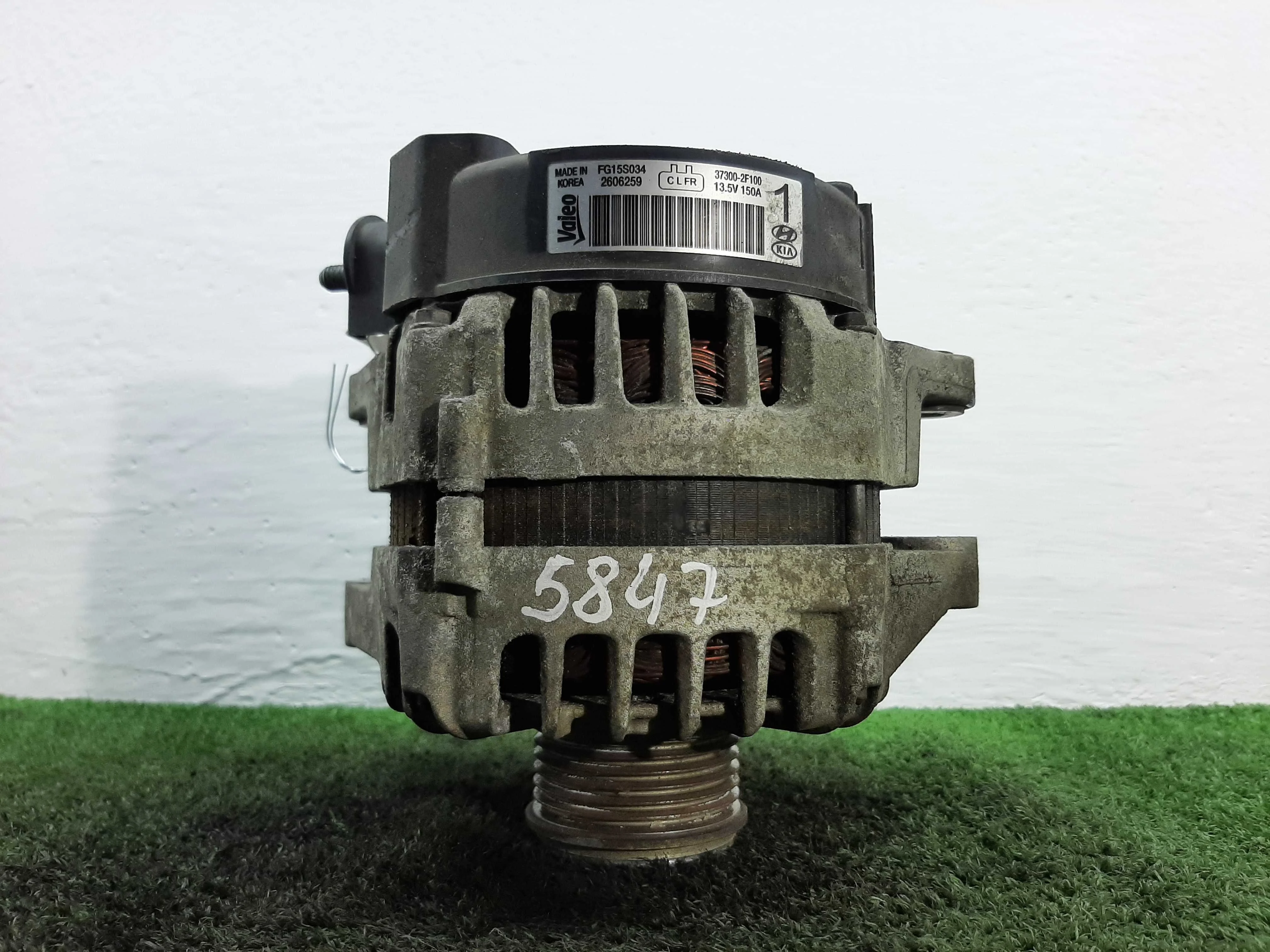 Генератор Hyundai Santa Fe III (DM) 2012 - 2016 дизель 2.2 Механика