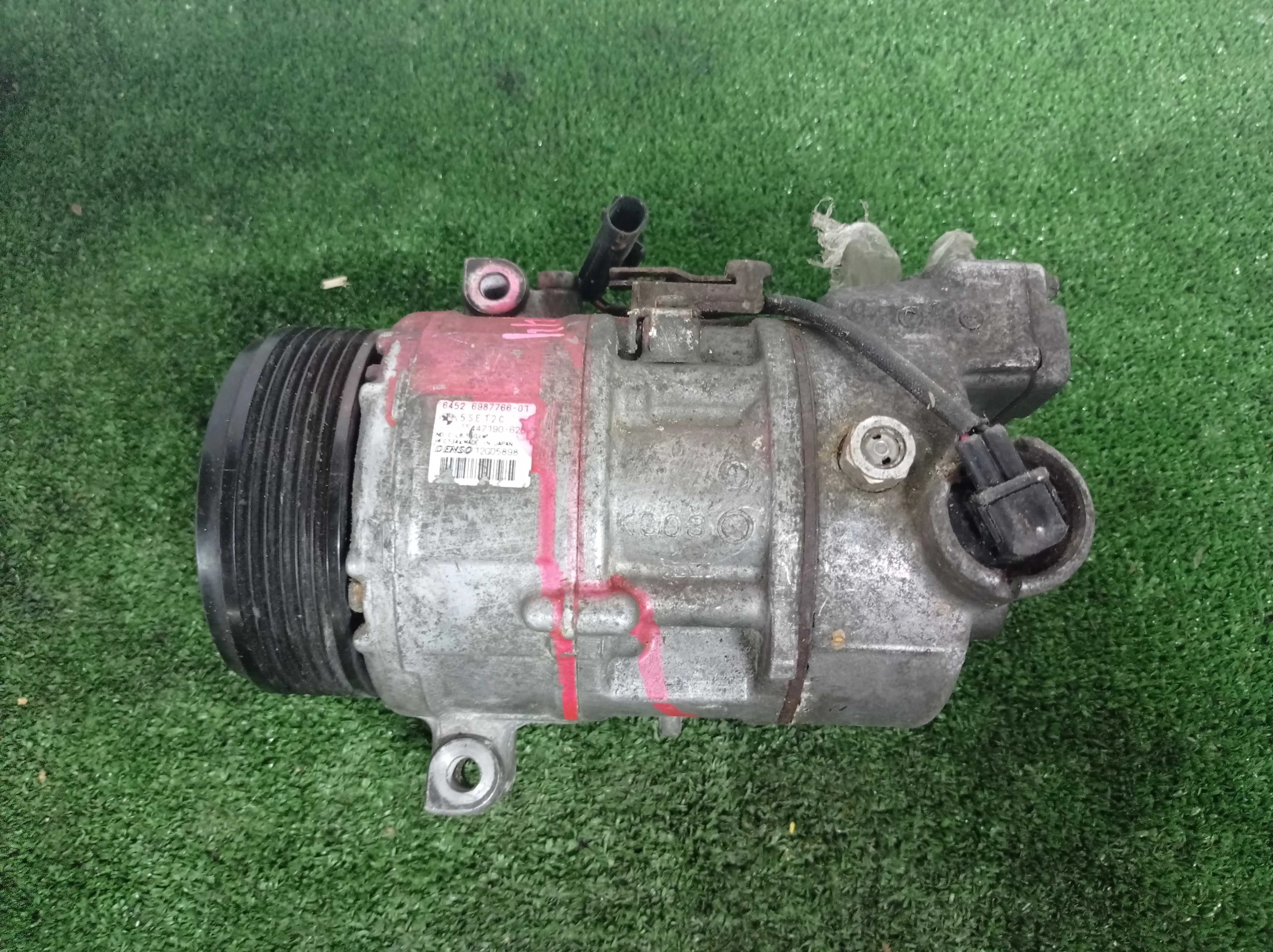 Компрессор кондиционера BMW 3-Series E90 2005 - 2009 дизель 2.0 Автомат