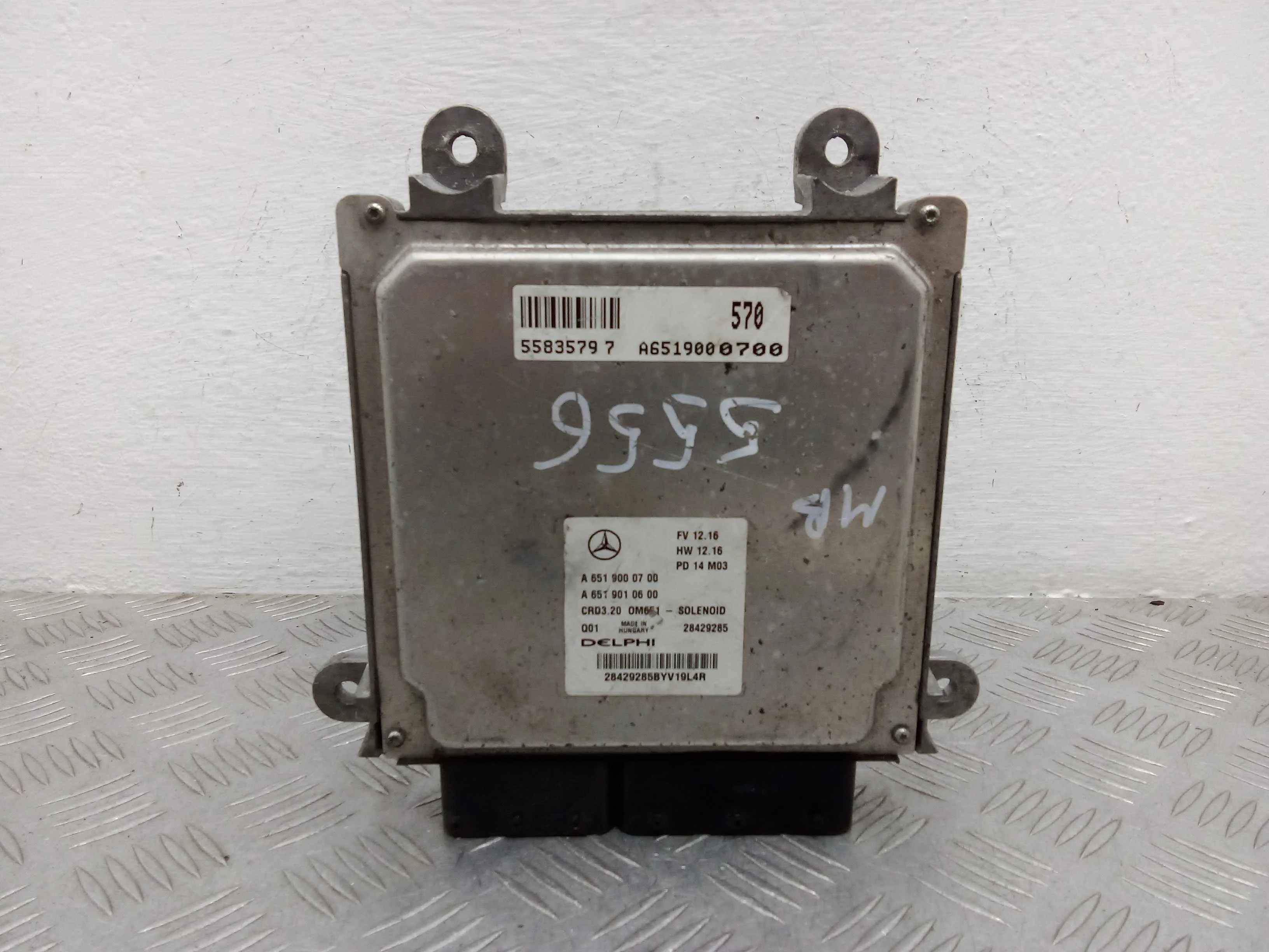 Блок управления ДВС Mercedes Sprinter II (w906) 2006 - 2017 дизель 2.2 Автомат