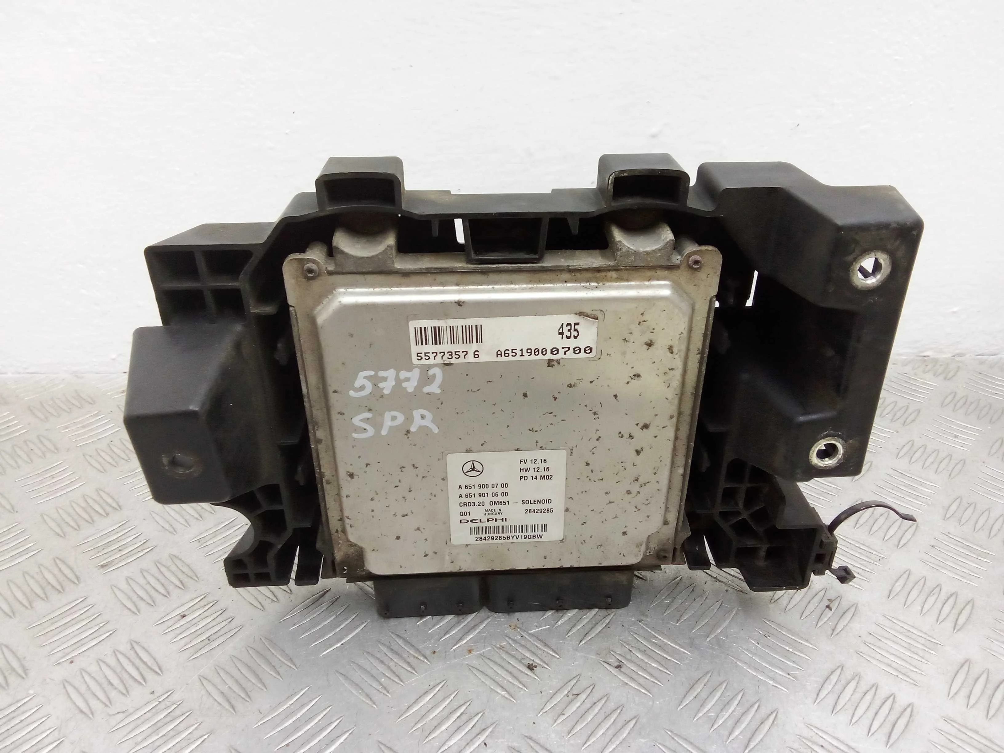 Блок управления ДВС Mercedes Sprinter II (w906) 2006 - 2017 дизель 2.2 Автомат