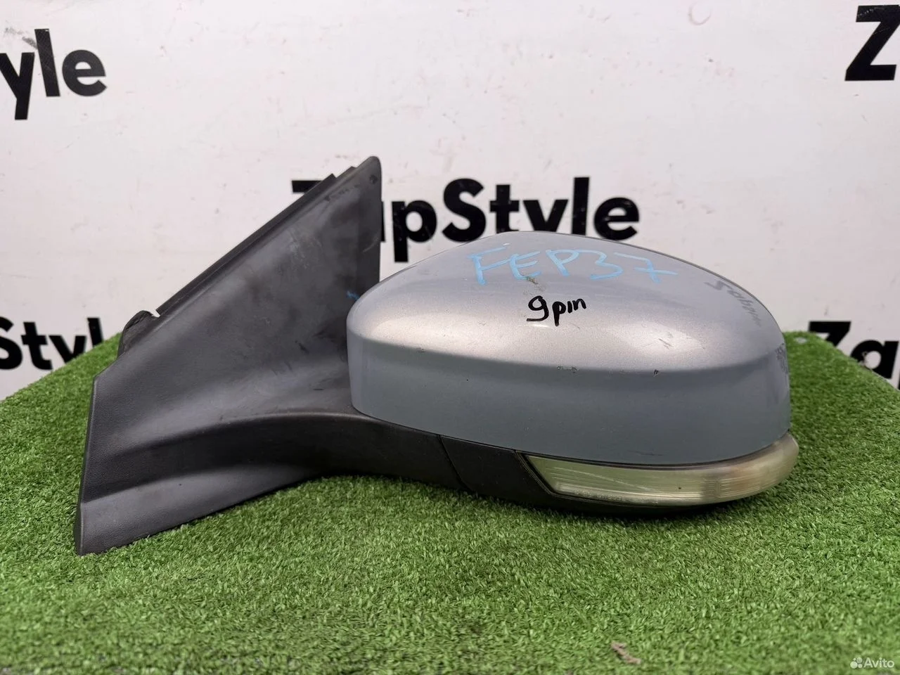 Зеркало левое ford mondeo 4 2010-2014г 9pin