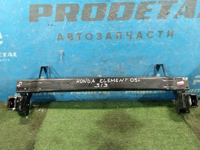 Усилитель бампера передний Honda Element 2002-2011