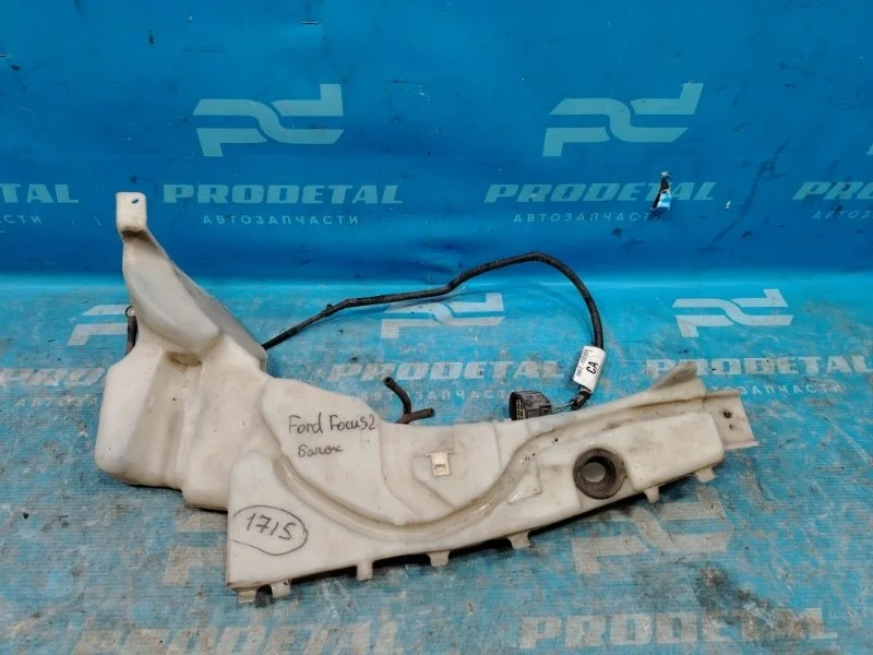 Бачок стеклоомывателя Ford Focus 2004-2010