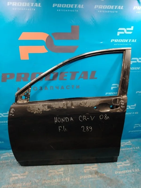 Дверь передняя левая Honda CR-V 2006-2012