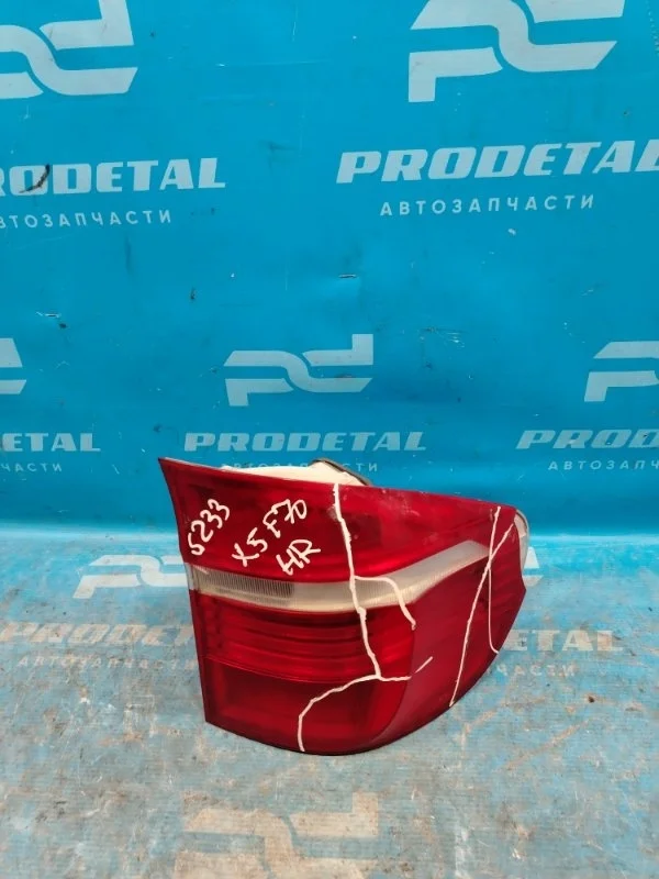 Фонарь задний правый BMW X5 E70 2007-2013