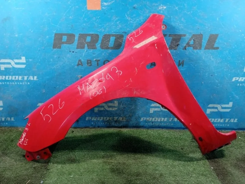 Крыло переднее левое Mazda 3 BK 2003-2009