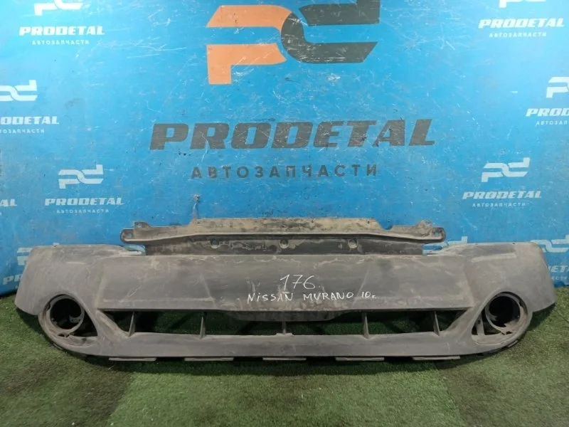 Накладка бампера передняя Infiniti QX70 S51