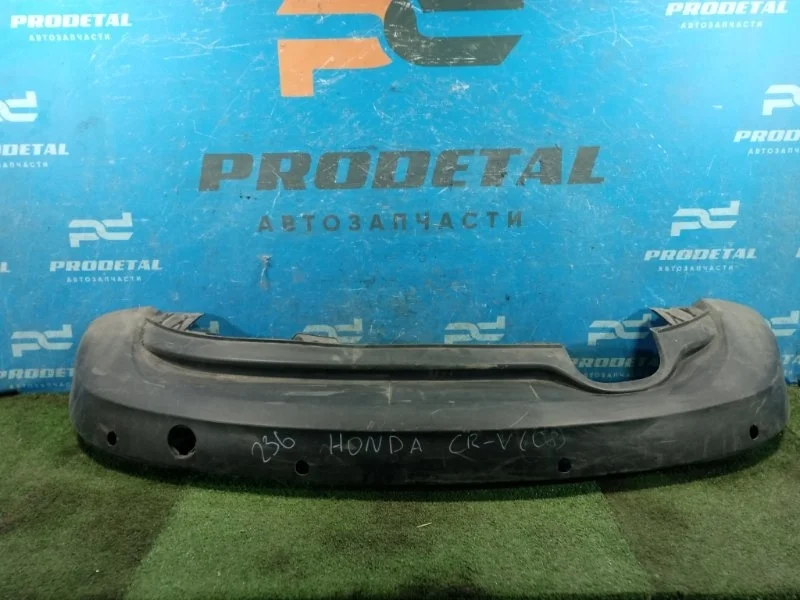 Юбка бампера задняя Volkswagen Tiguan 2007-2016