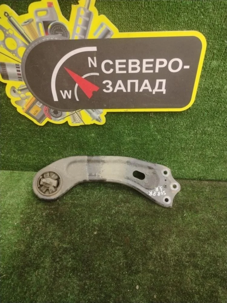 Рычаг продольный Kia Sorento 2017 55280C5050 UM D4HB, задний правый