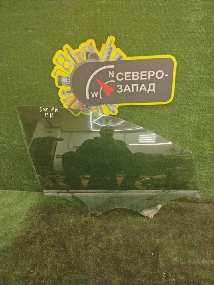 Стекло двери Kia Sorento 2017 82420C5010 UM D4HB, переднее правое