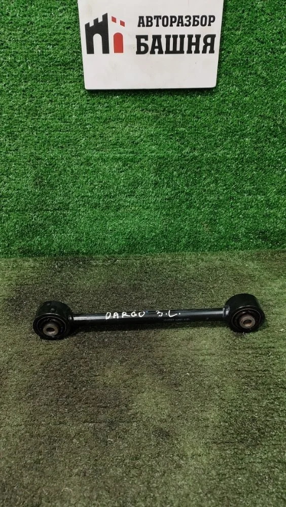 Тяга поперечная Kia Sorento 2017 55250C5050 UM D4HB, задняя