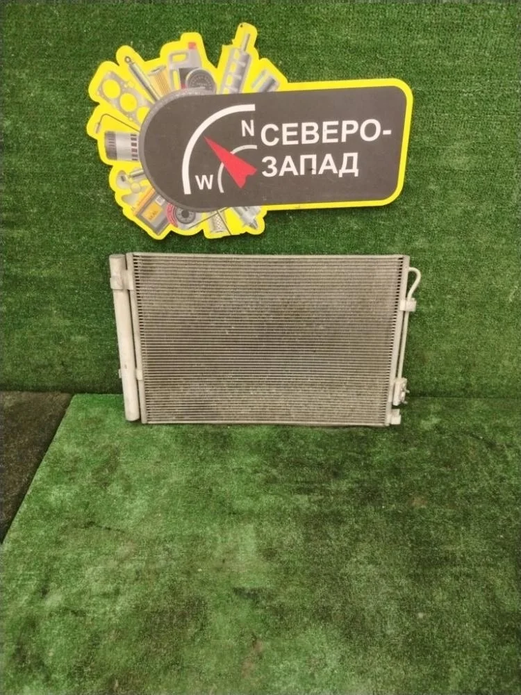 Радиатор кондиционера Kia Rio 2015 976064L000 QB G4FC