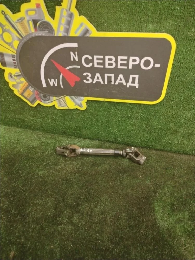 Рулевой карданчик Kia Rio 2015 564001R200 QB G4FC