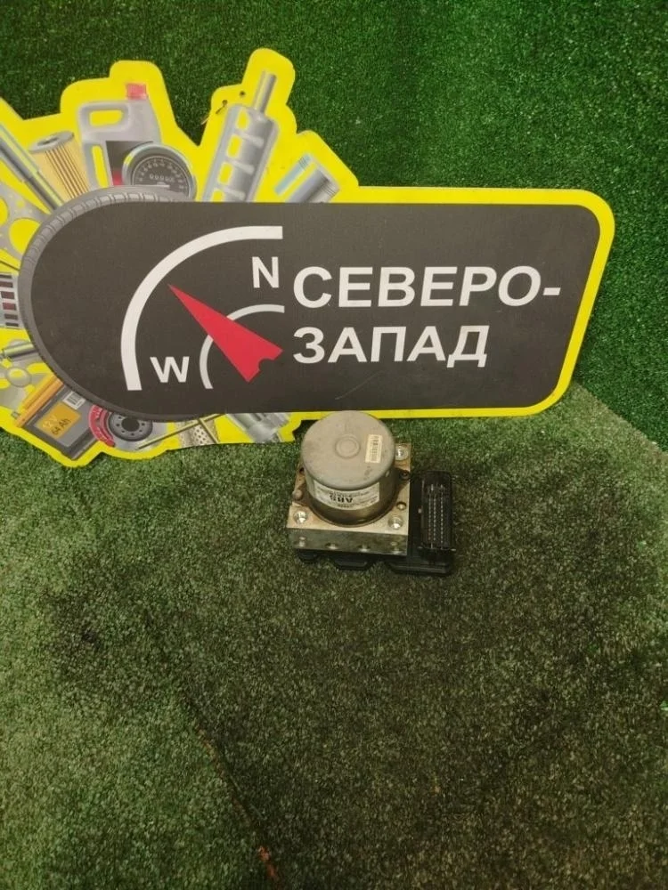 Блок управления ABS Kia Rio 2015 589204L100 QB G4FC