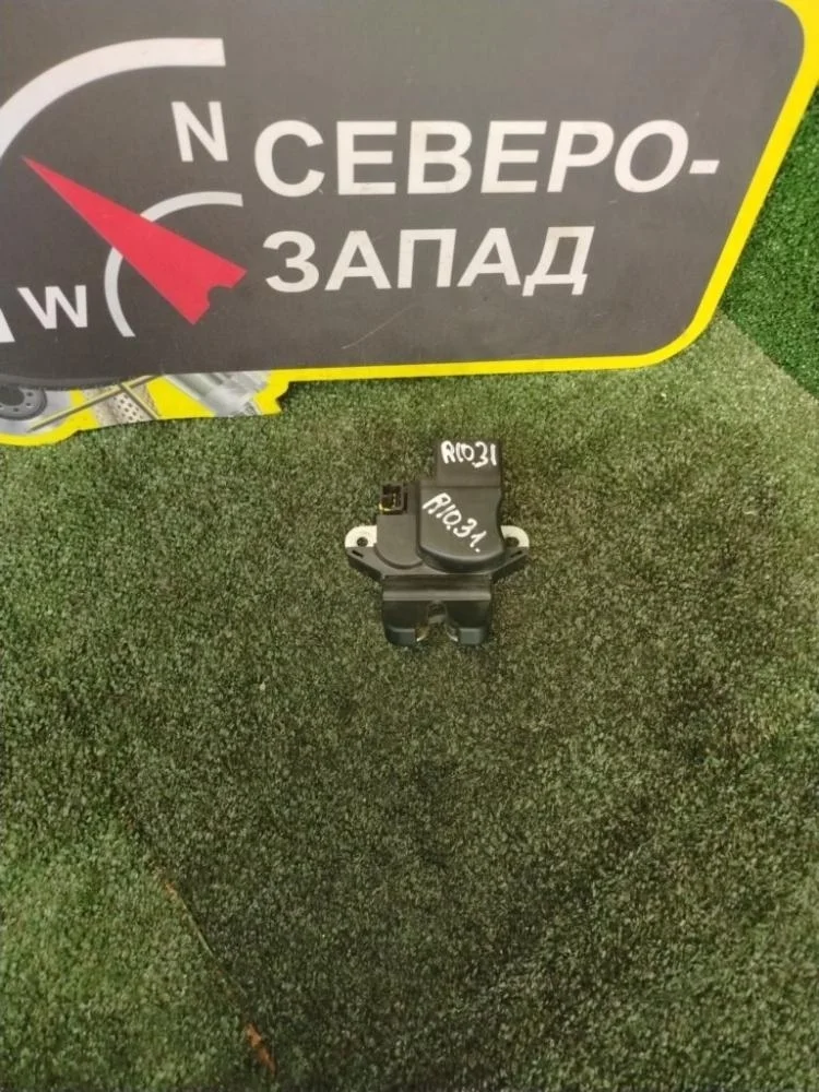 Замок багажника Kia Rio 2015 812304Y020 QB G4FC