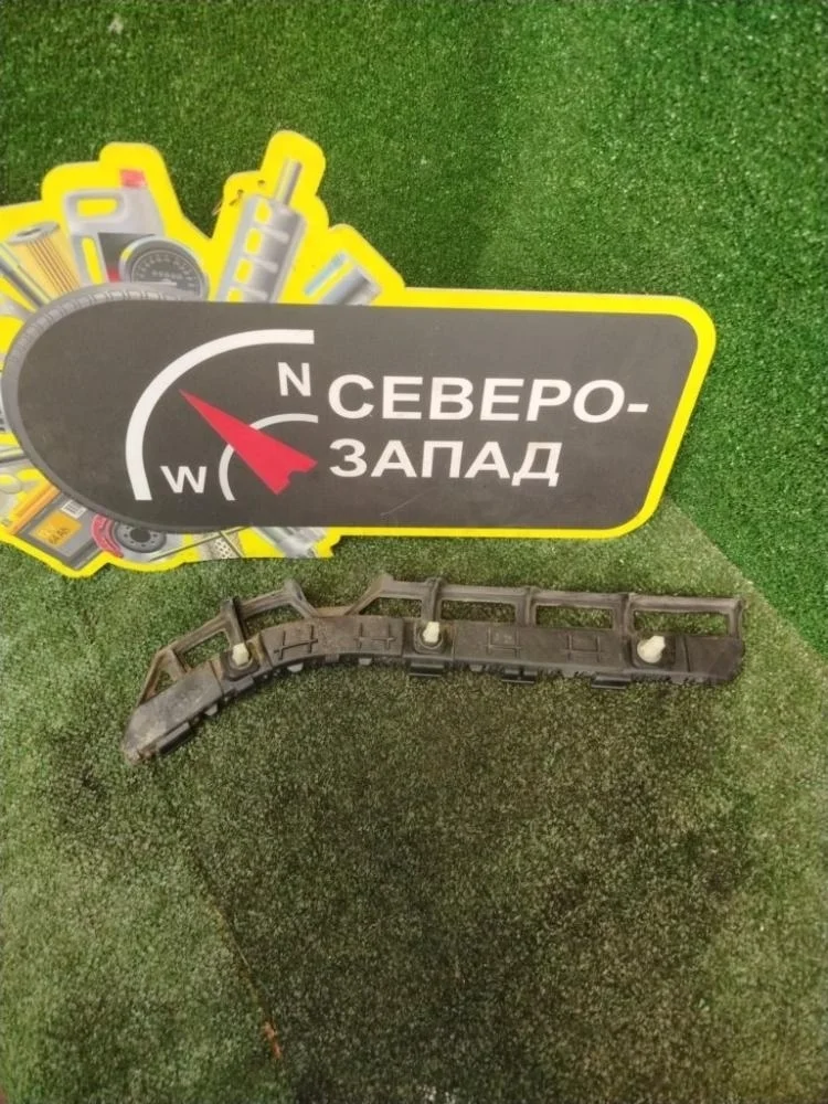 Кронштейн бампера Kia Rio 2015 866134Y500 QB G4FC, задний левый