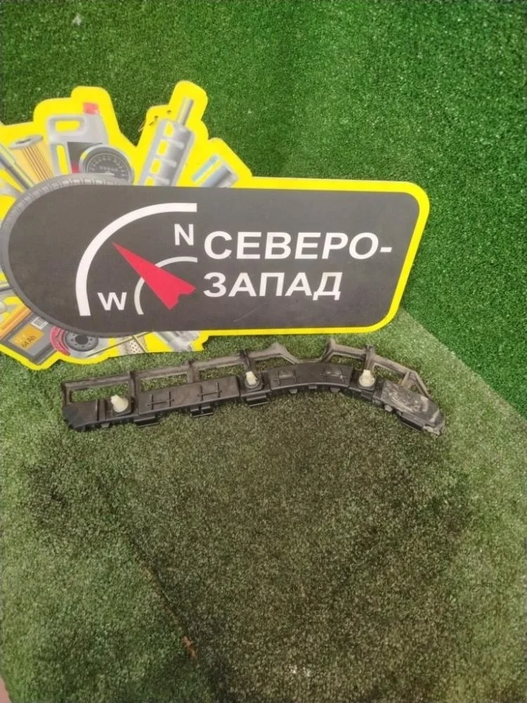 Кронштейн бампера Kia Rio 2015 866144Y500 QB G4FC, задний правый