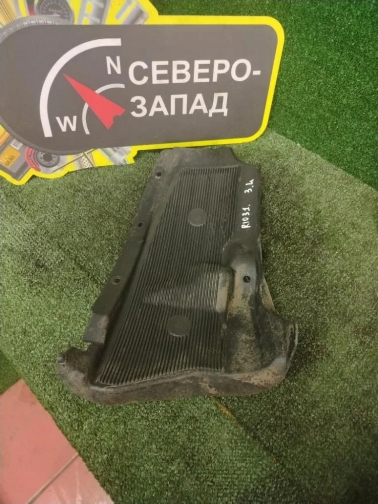 Подкрылок Kia Rio 2015 868214Y500 QB G4FC, задний левый