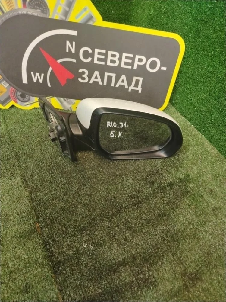 Зеркало Kia Rio 2015 876204Y031 QB G4FC, правое