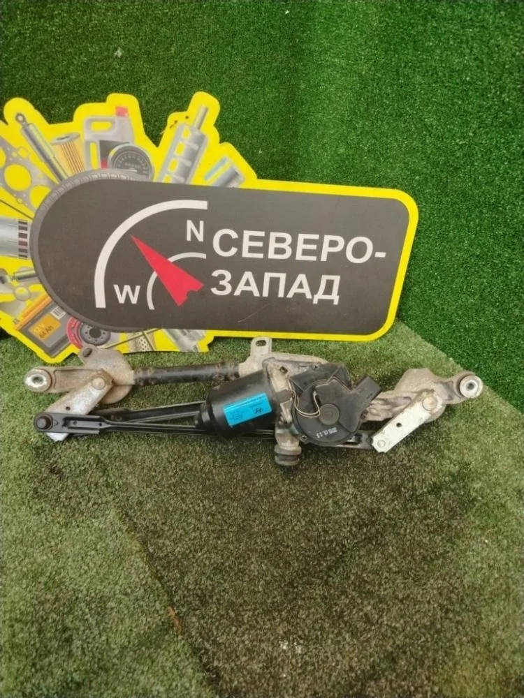 Стеклоочиститель Kia Rio 2015 981201R000 QB G4FC