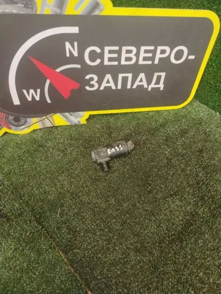 Насос омывателя Kia Rio 2015 98510C1000 QB G4FC