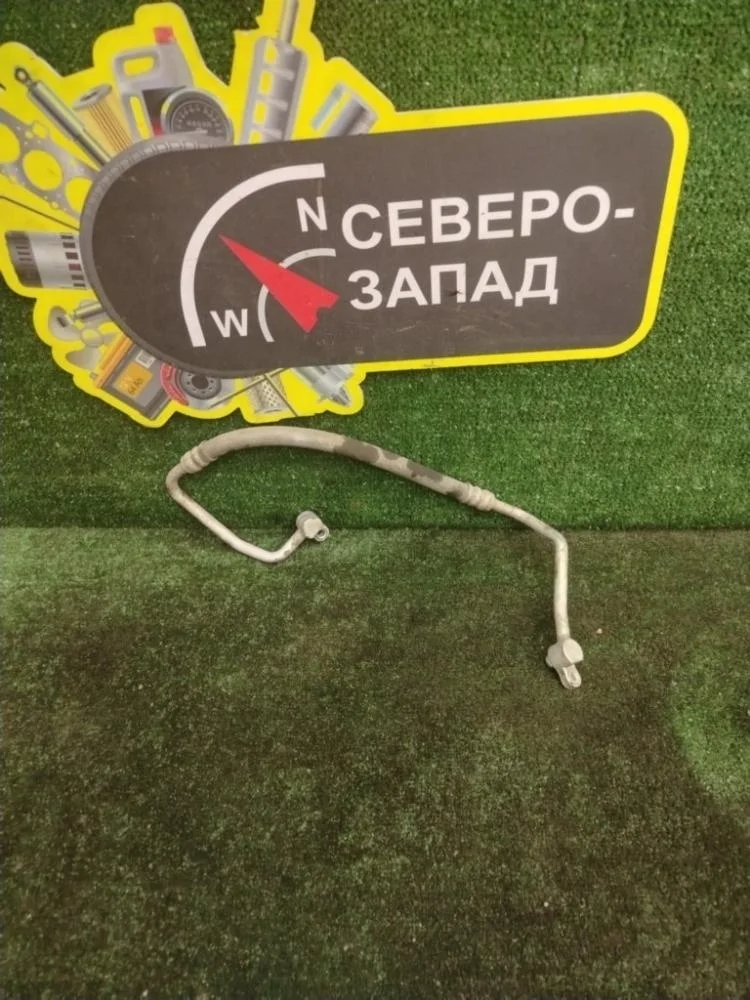 Трубка кондиционера Kia Rio 2015 977624L000 QB G4FC