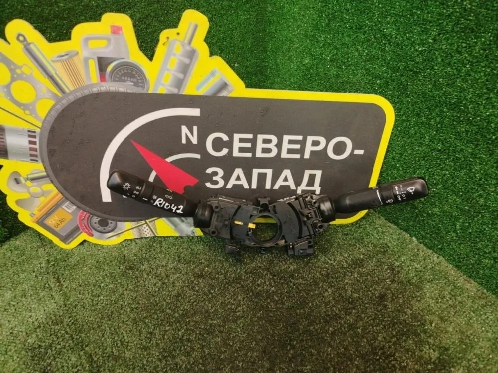 Подрулевой переключатель поворотников Kia Rio 2021 93410H0520 FB G4FG