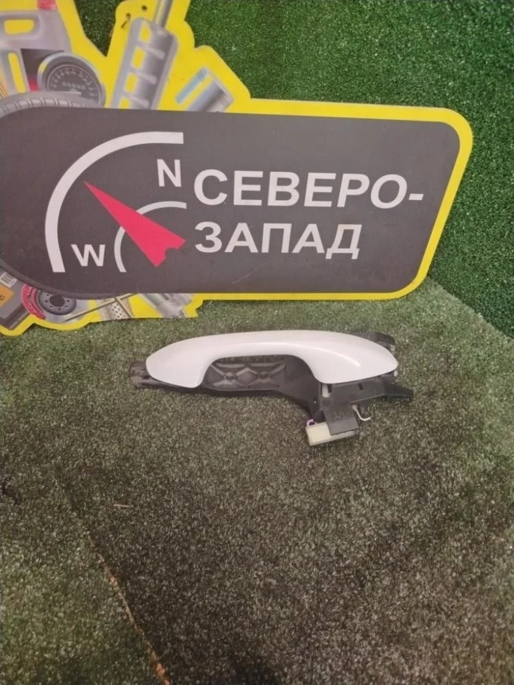 Ручка двери Kia Rio 2021 82661H0010 FB G4FG, задняя правая