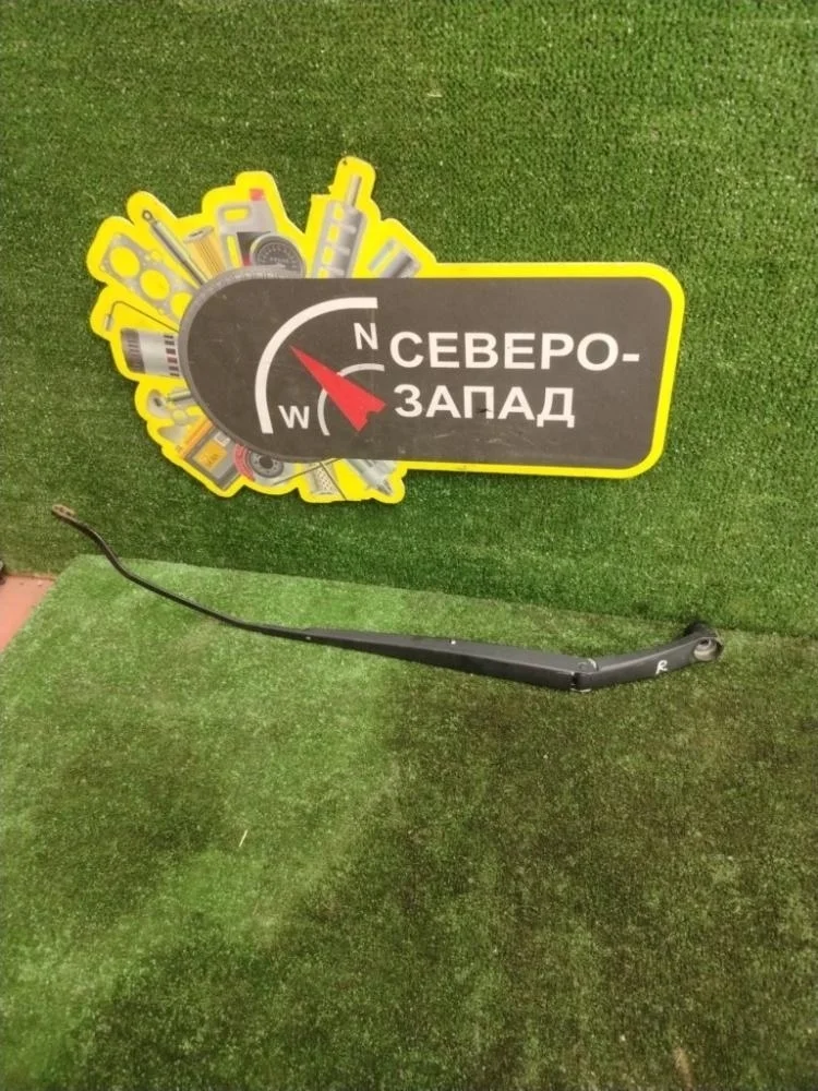 Поводок стеклоочистителя Kia Rio 2015 983201R000 QB G4FC, правый