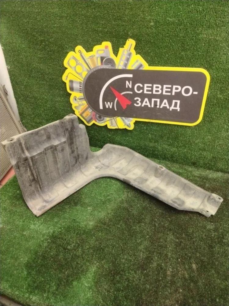 Пыльник днища Kia Rio 2015 291301R400 QB G4FC, передний левый