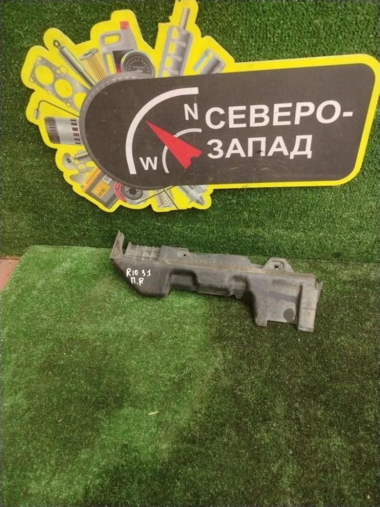 Дефлектор радиатора Kia Rio 2015 253214L100 QB G4FC, правый