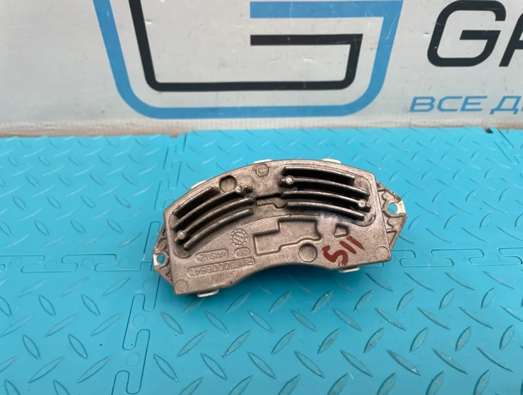 Резистор отопителя Bmw X3 2011 64119265892 F25 N52B30A 3.0