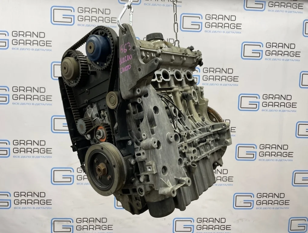 Двигатель Volvo Xc90 2006 8251489 C B5254T2 2.5