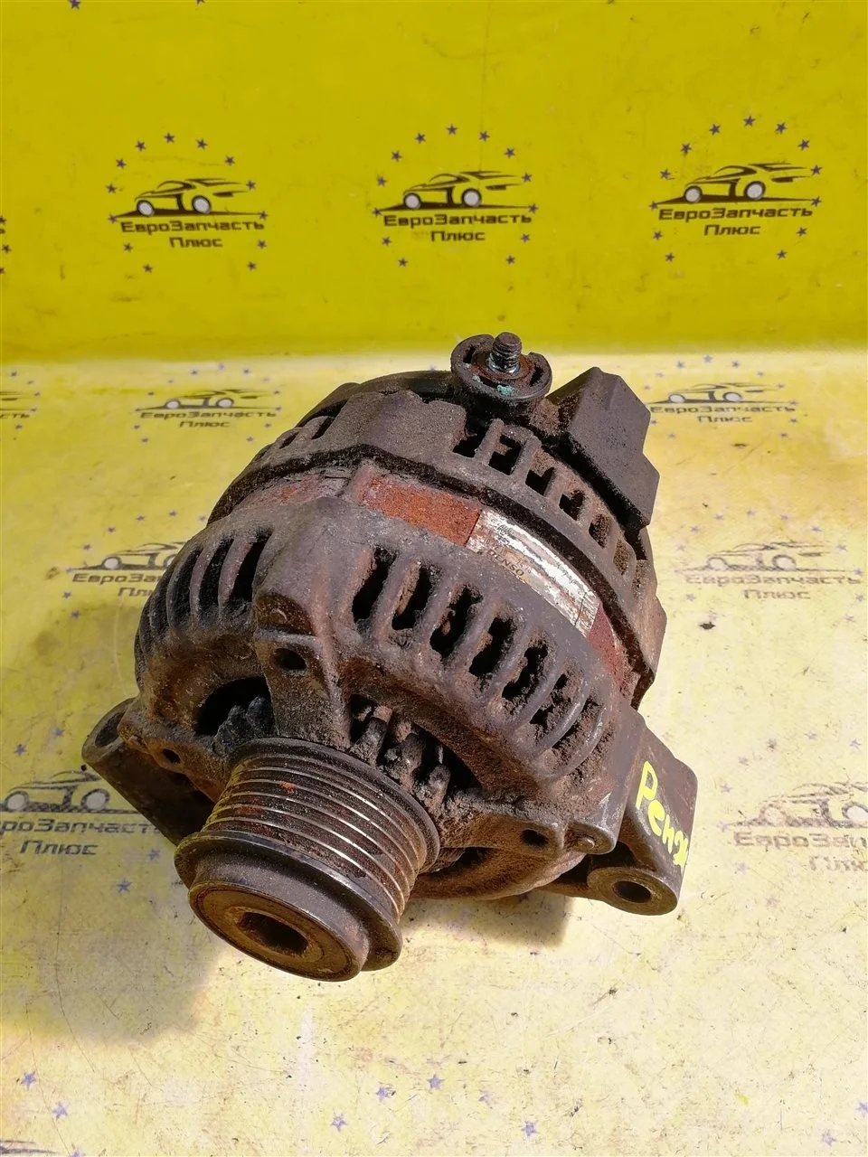 Генератор Land Rover Discovery 4 AH2210300AB L319