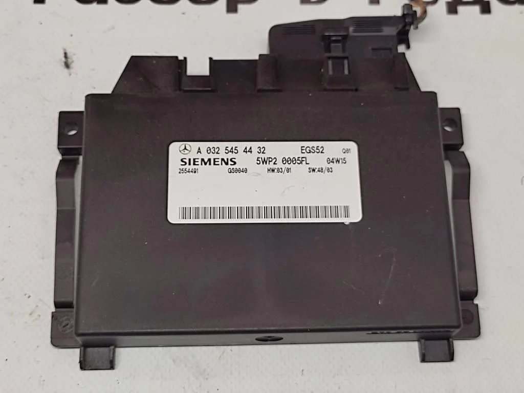 Блок АКПП Mercedes-Benz