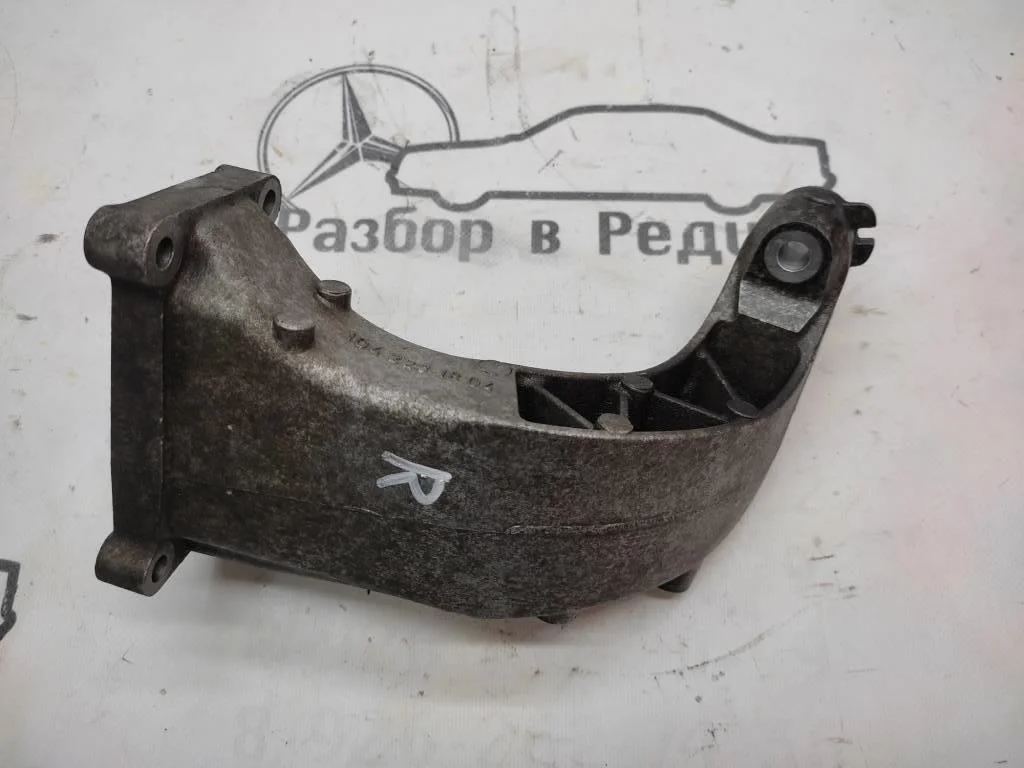 Лапа правая Mercedes-Benz