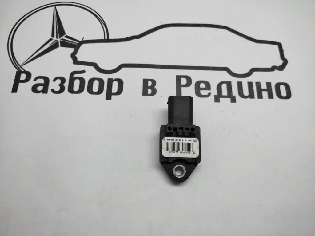 Датчик удара Mercedes-Benz