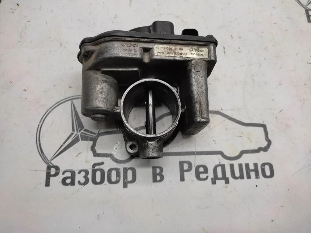 Дроссельная заслонка Mercedes-Benz