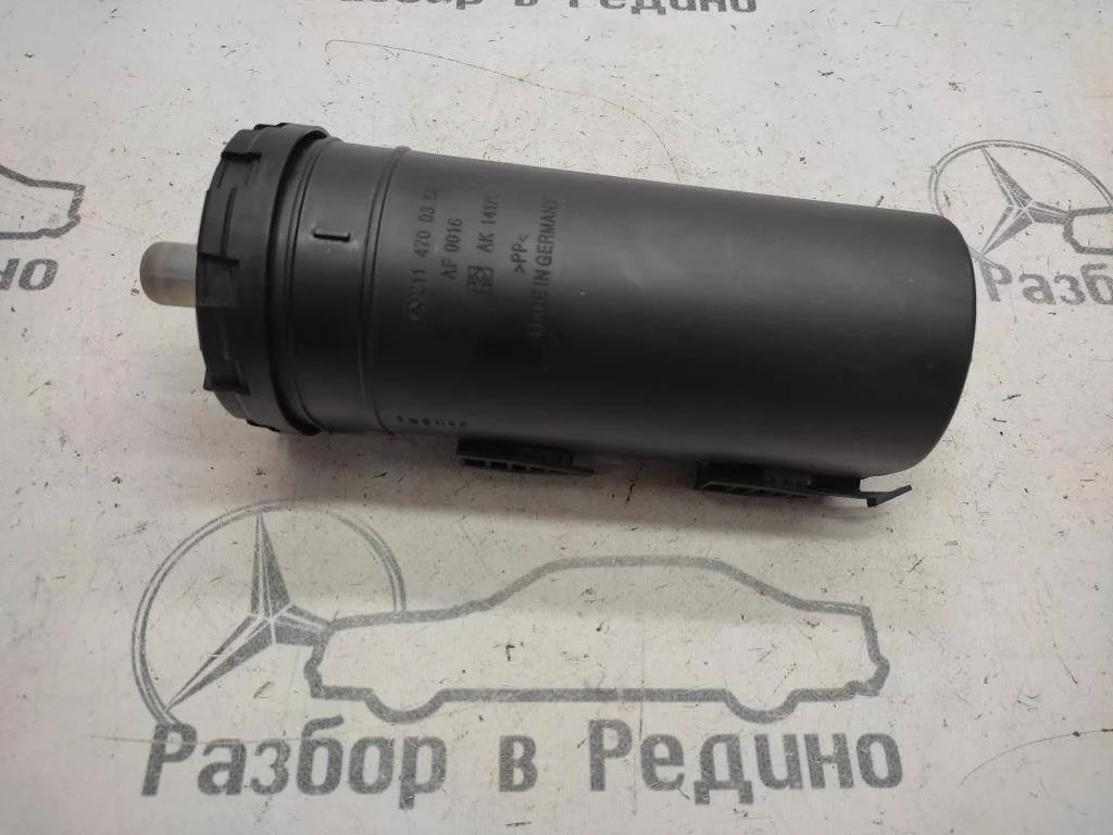 Абсорбер Mercedes-Benz