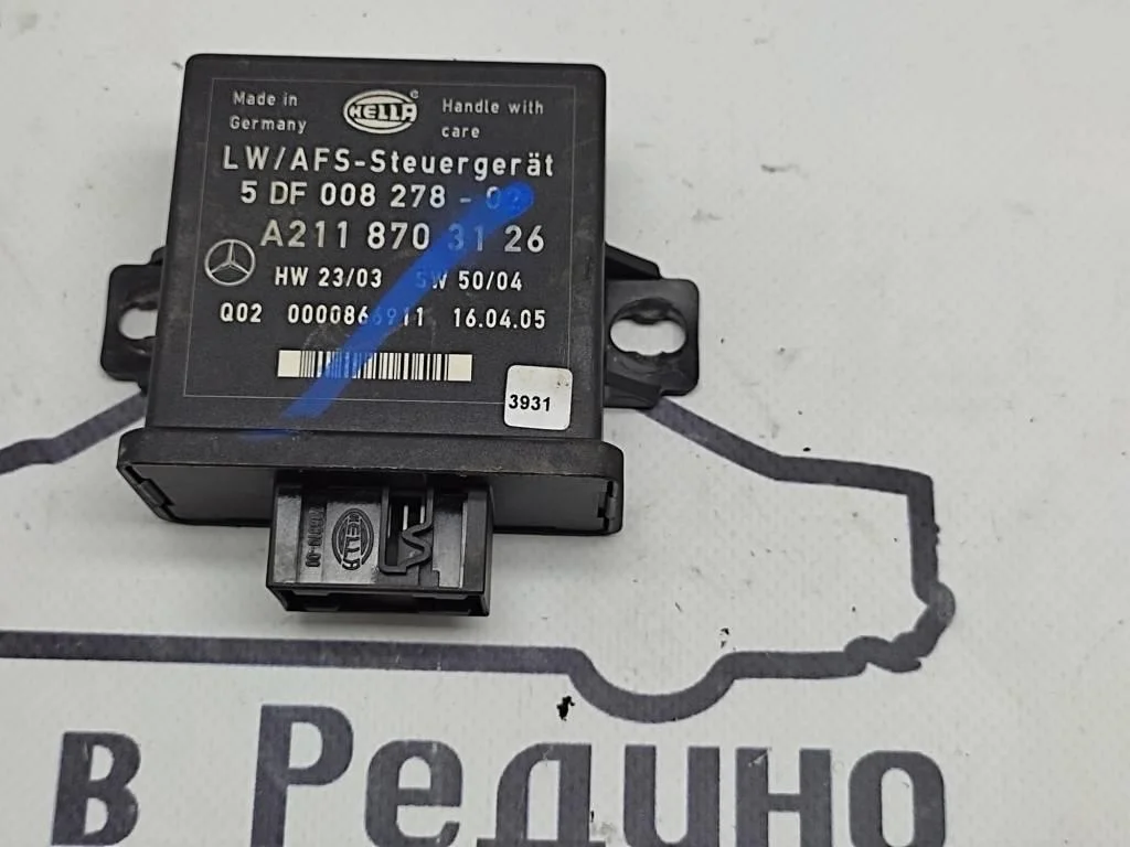 Блок корректора фар Mercedes-Benz