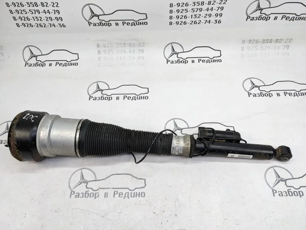 Пневмостойка задняя Mercedes-Benz