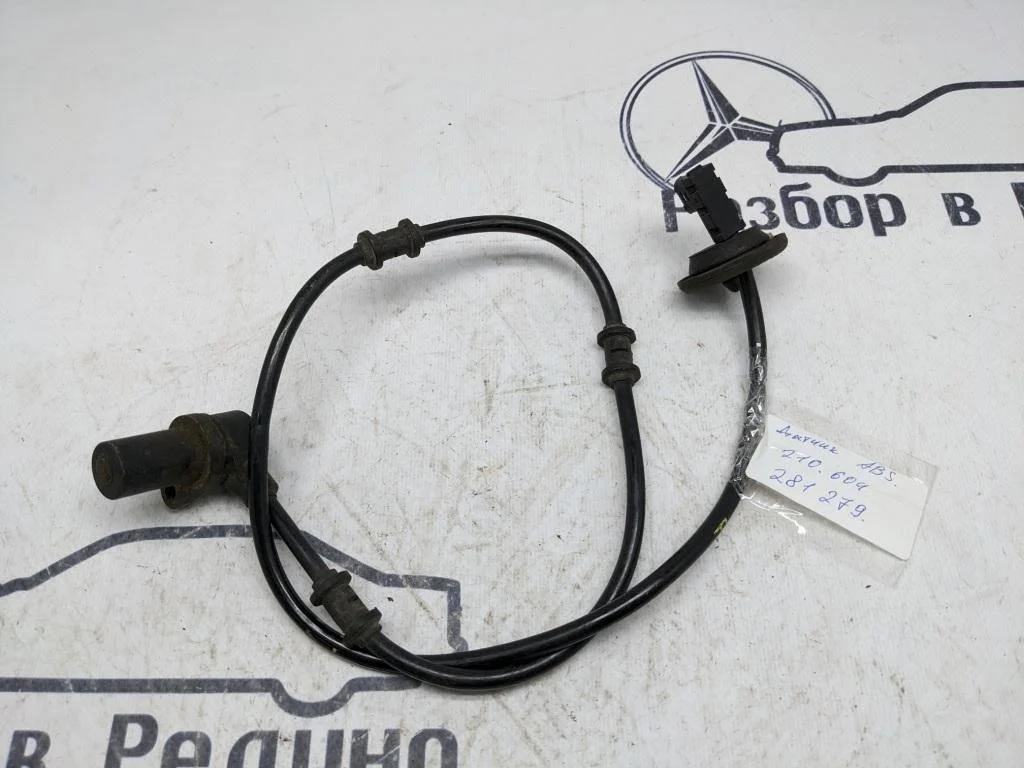 Датчик ABS Mercedes-Benz