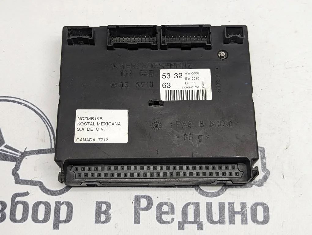 Блок AAM Mercedes-Benz