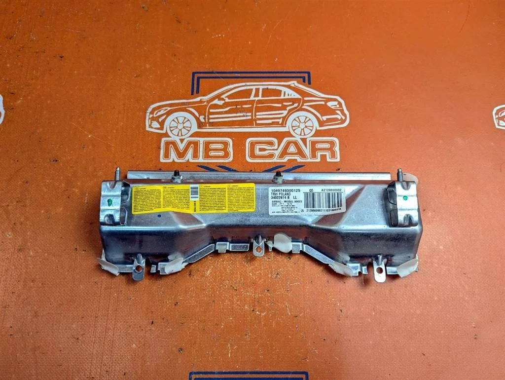 Подушка безопасности коленная Mercedes-Benz