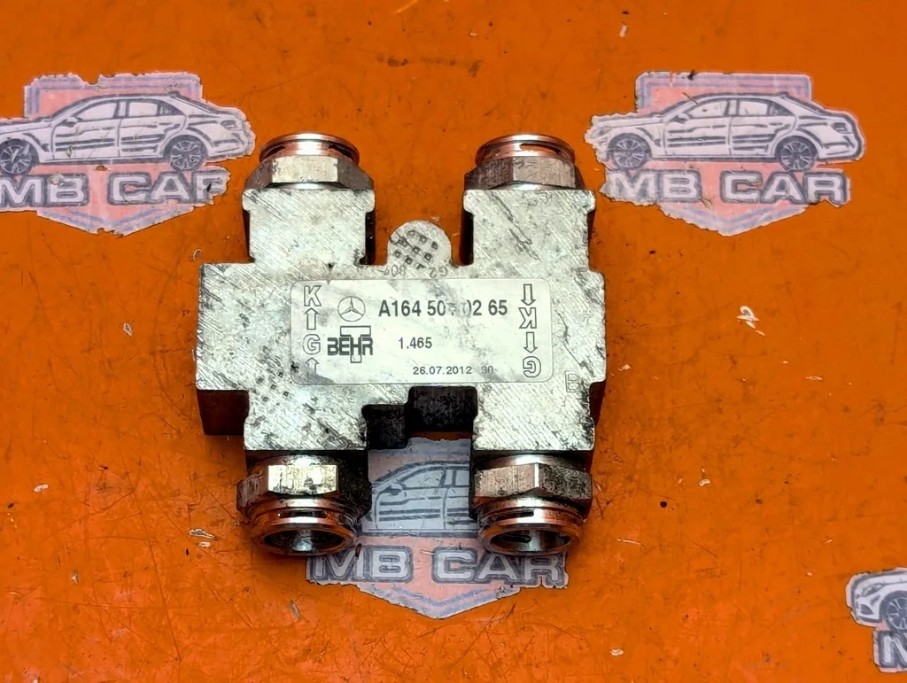 Термостат АКПП Mercedes-Benz