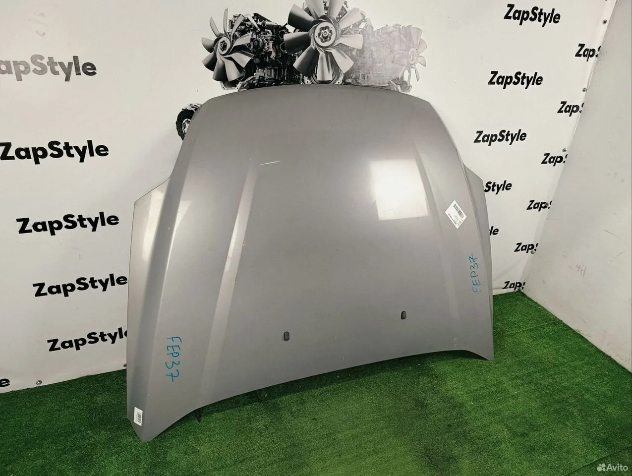 Капот ford mondeo 4 2010-2014г рестайлинг