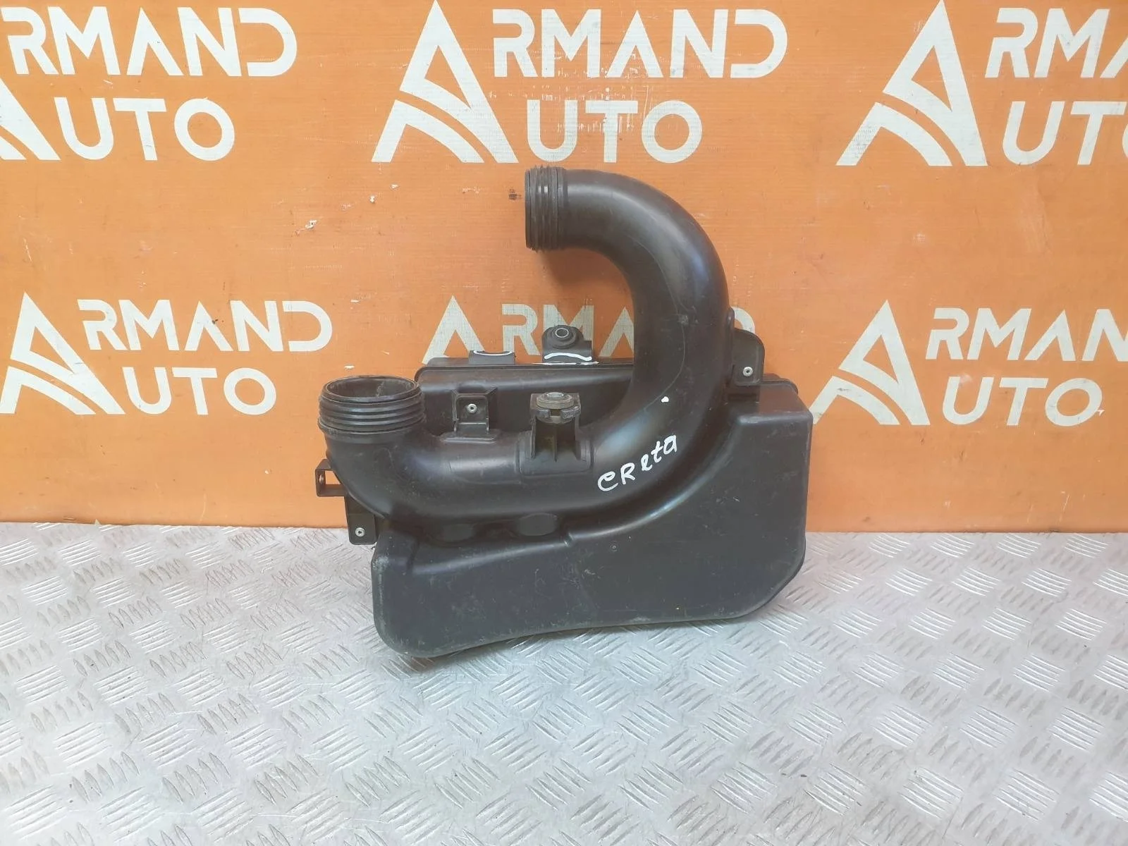 Резонатор воздушного фильтра Hyundai Creta 2016-2021