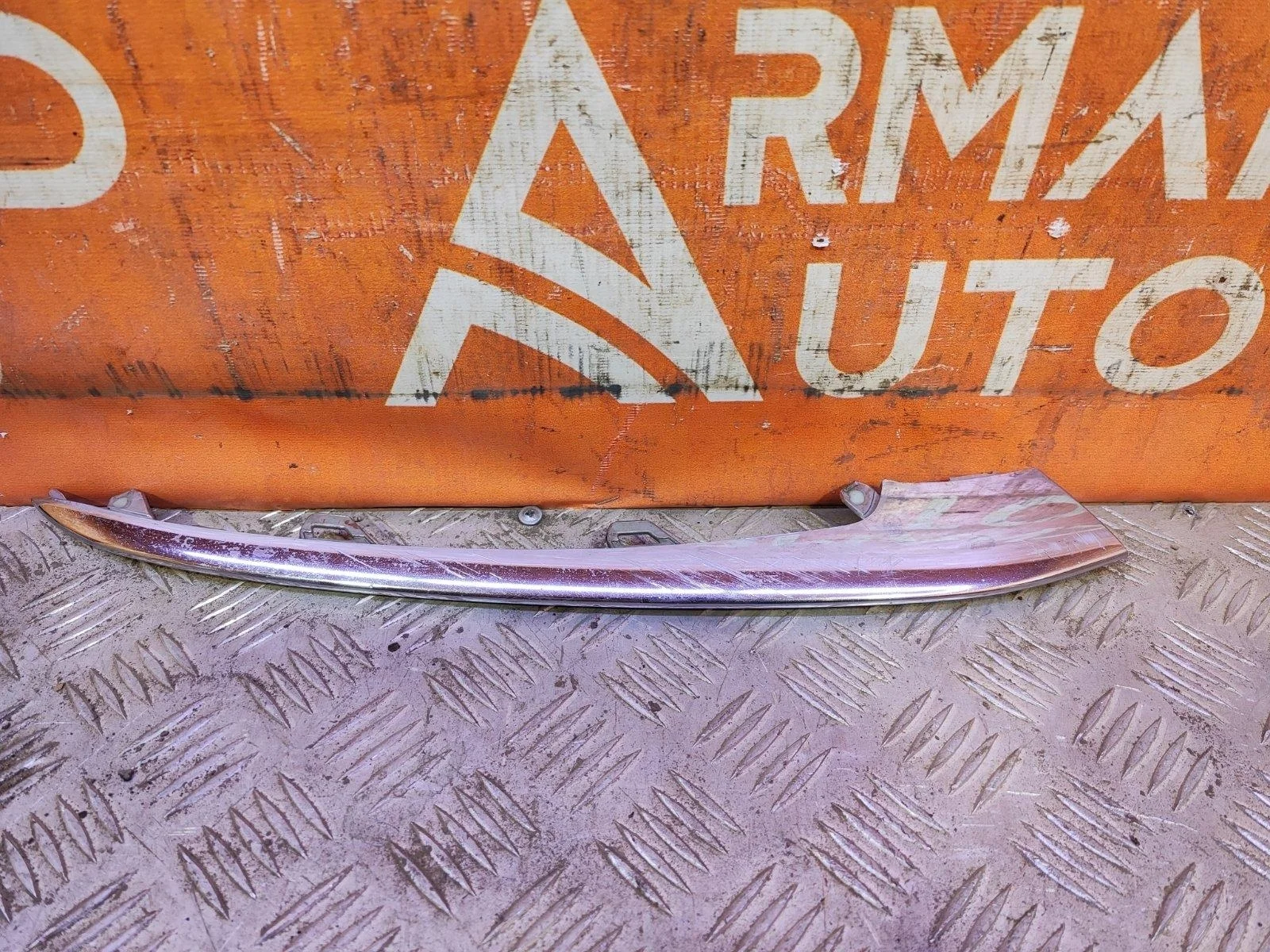 Накладка бампера Mercedes -Class 2017-2020 W222